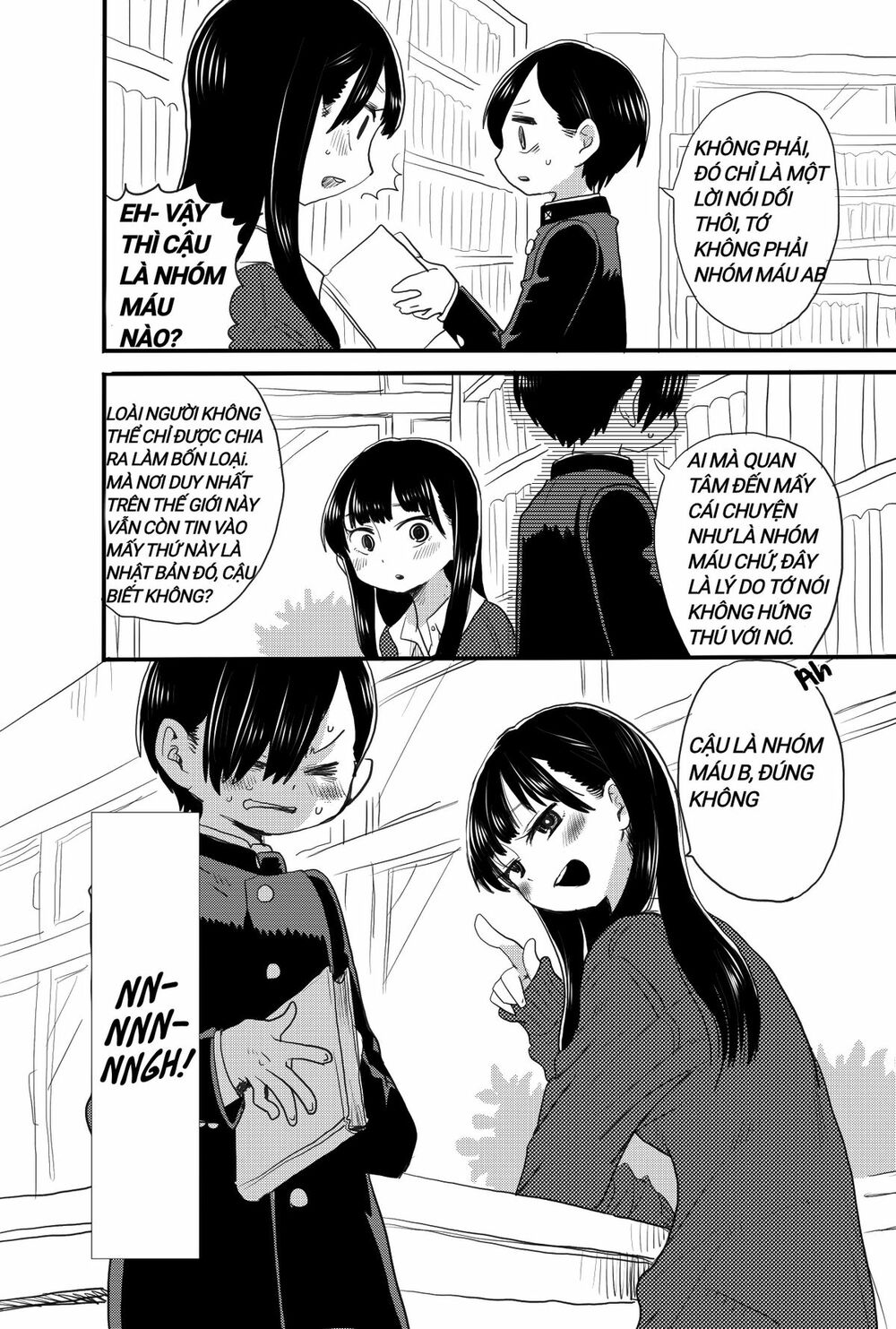 Boku No Kokoro Yabai Yatsu chapter 17.3 4
