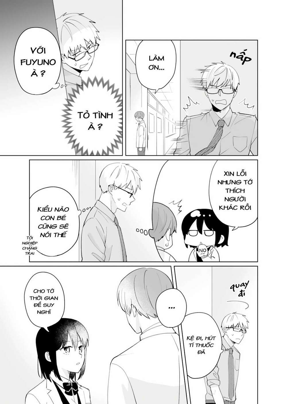 oshieko kara nigerarenai chapter 6 8