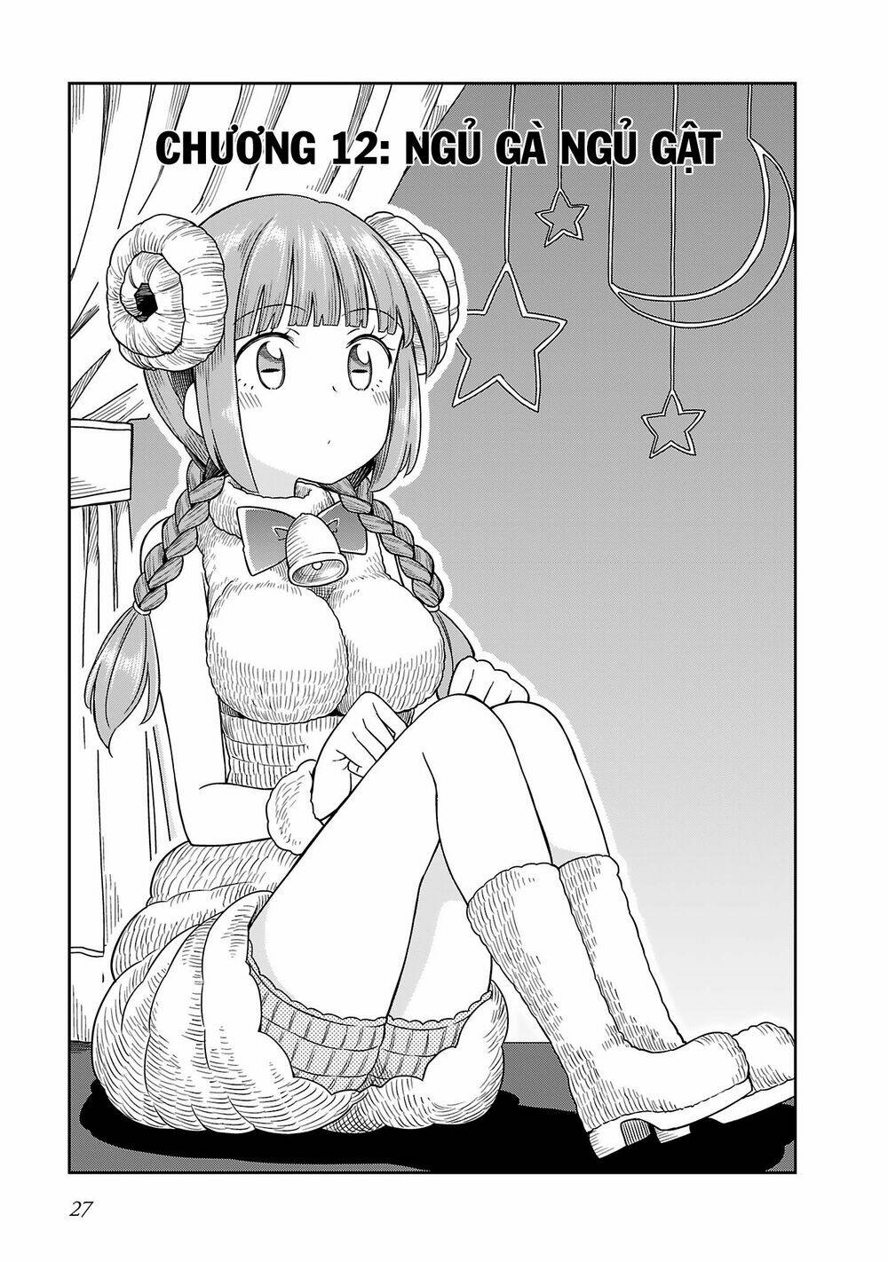 hinomoto sanshimai wa kamatte hoshii chapter 12 1