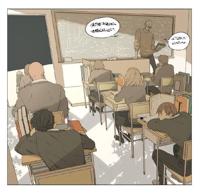 nam hào thượng phong chapter 7 1