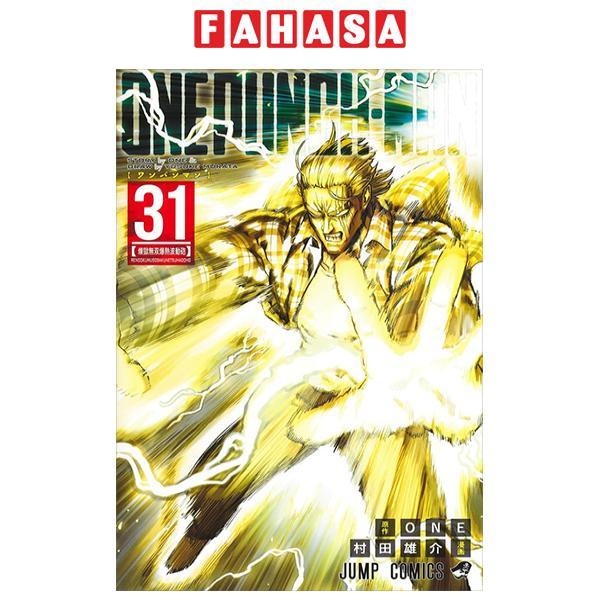 One Punch Man 31 (Japanese Edition)