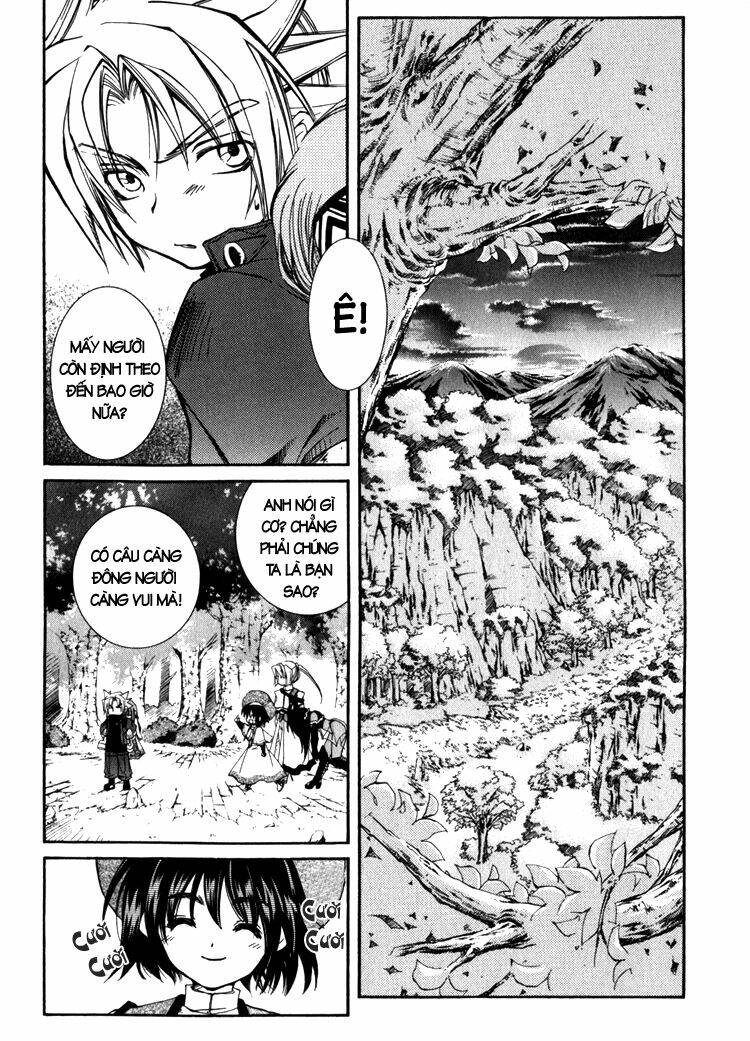 erementar gerad chapter 6 3