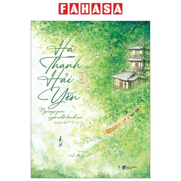 Sách - Hà Thanh Hải Yến - Ngang Qua Ngõ Nhỏ Bình An
