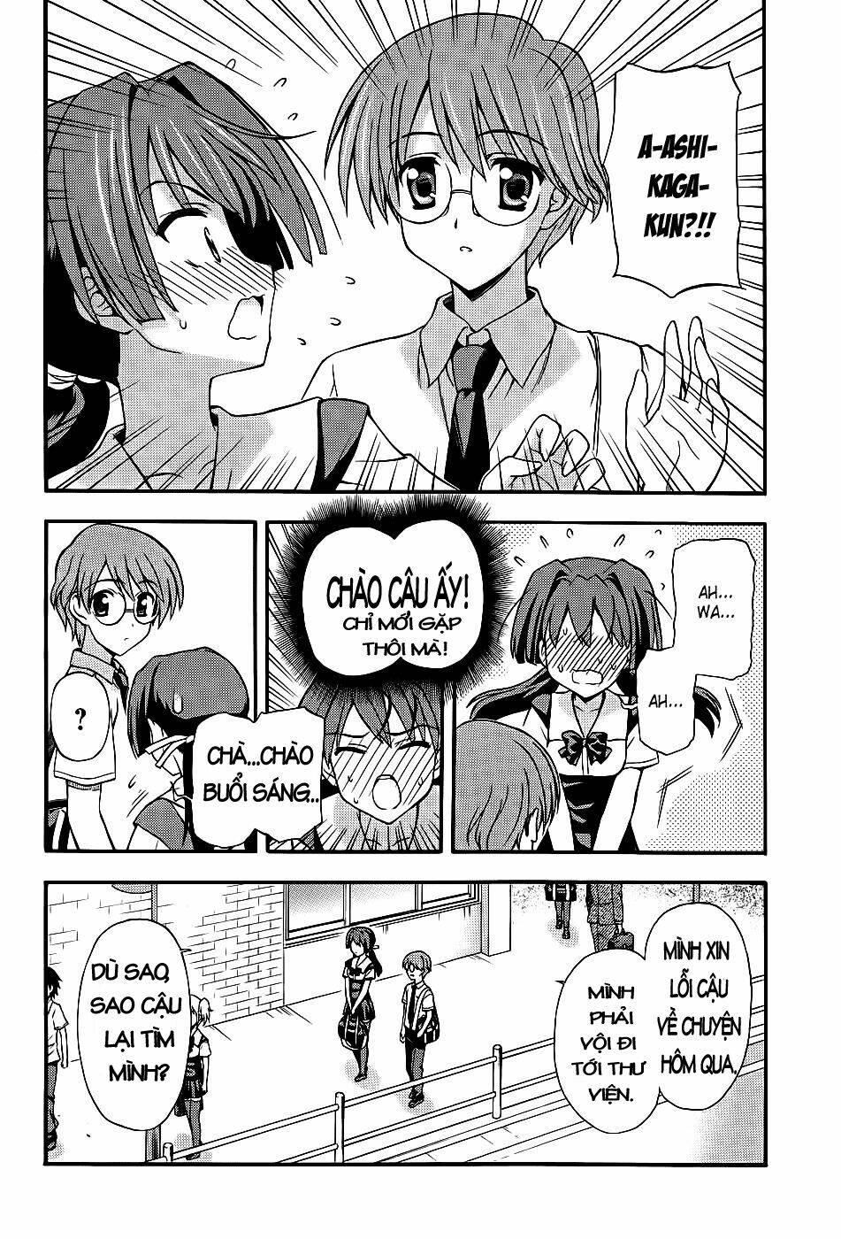 cross days chapter 4 4