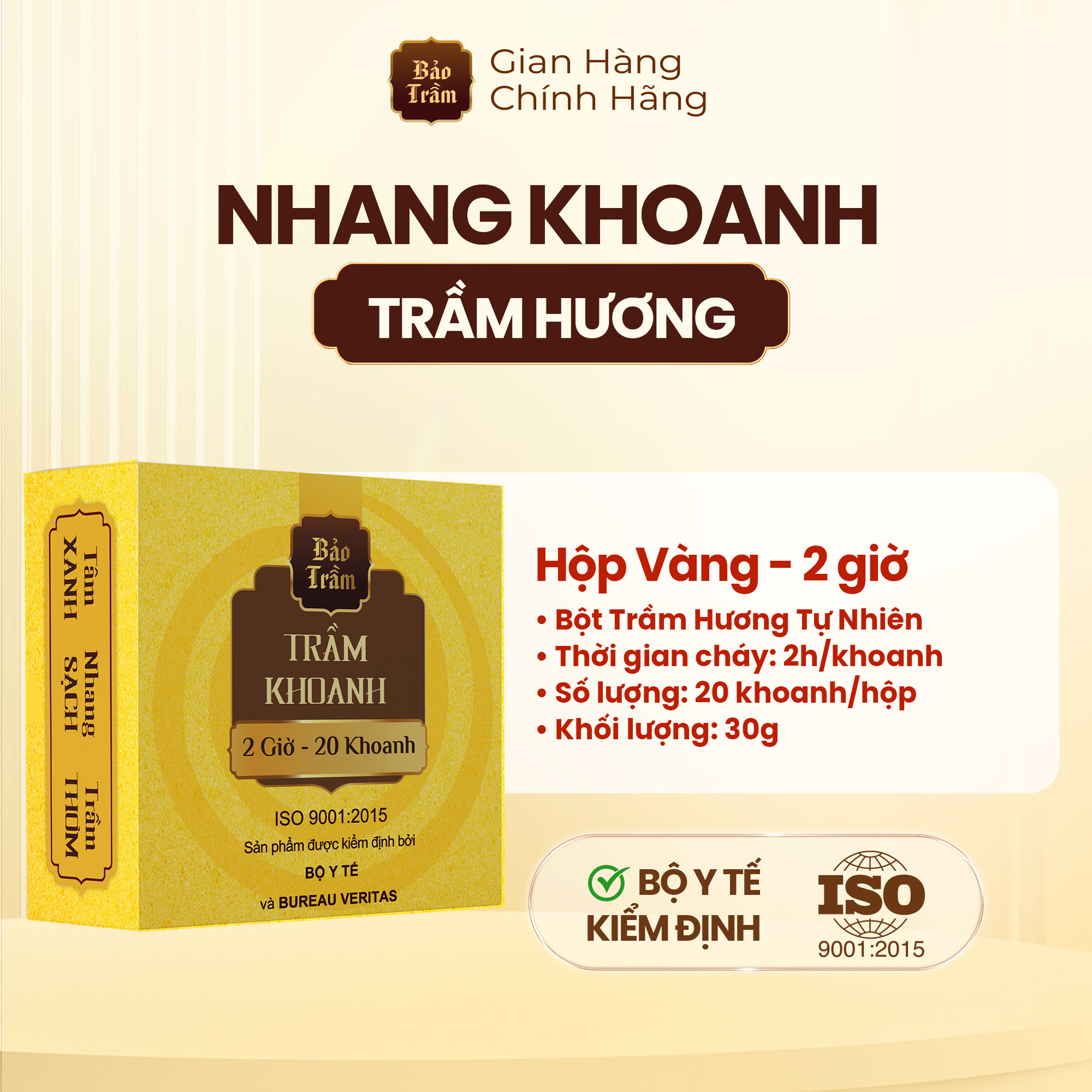 Trầm Khoanh Cao Cấp - Hộp Vàng - 2 Giờ - 20 Khoanh Hương Dịu Nhẹ, Thanh Khiết, An Yên