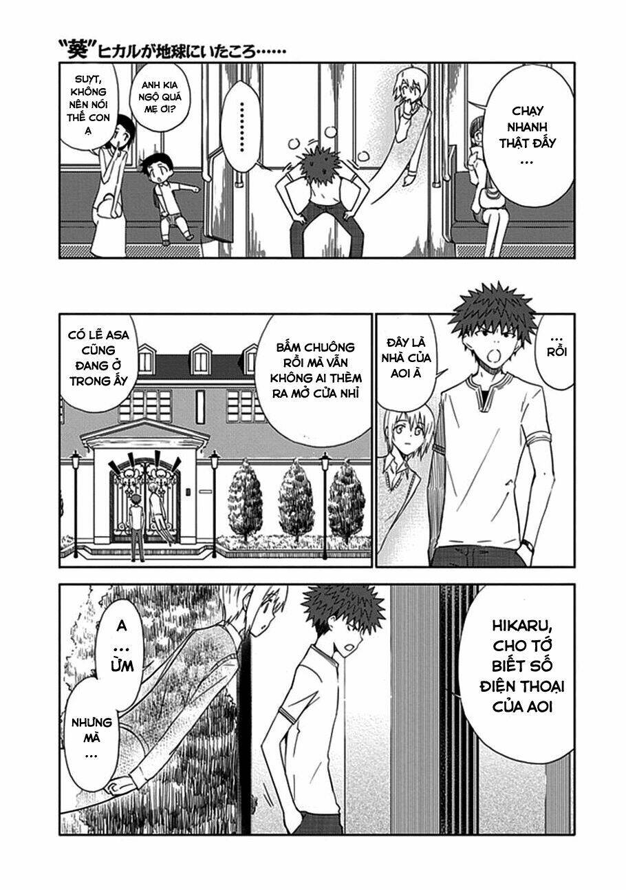 aoi - hikaru ga chikyuu ni itakoro chapter 12 31