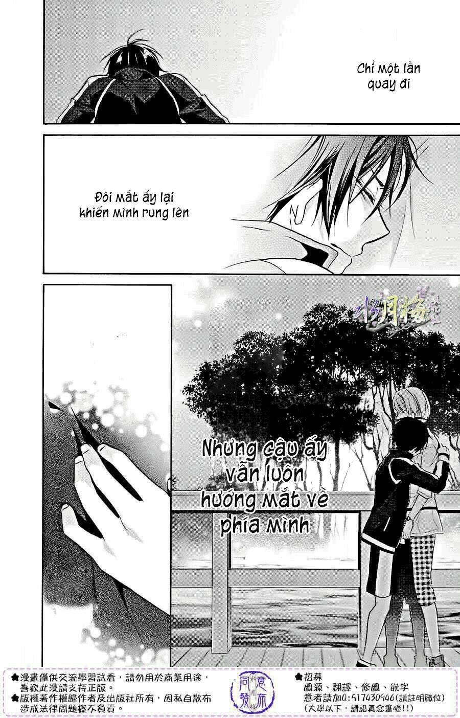 người trong mộng của kotono chapter 6 20