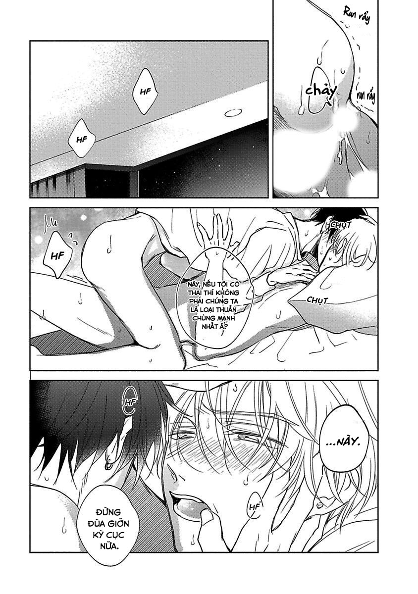 ore no tsugai ha thoroughbread omega chapter 1 35