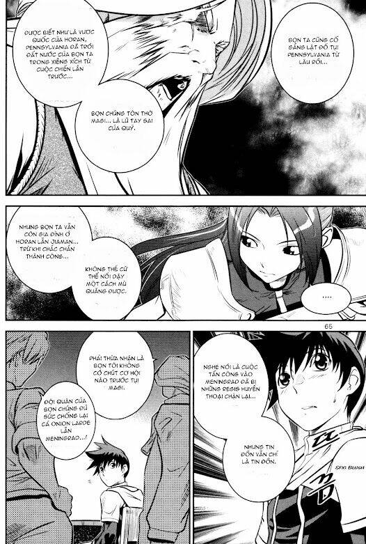 the legend of maian chapter 55 19