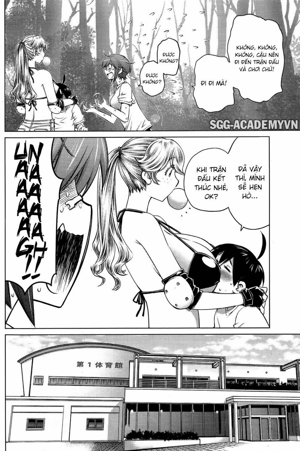 ookii onnanoko wa daisuki desu ka chapter 20 10