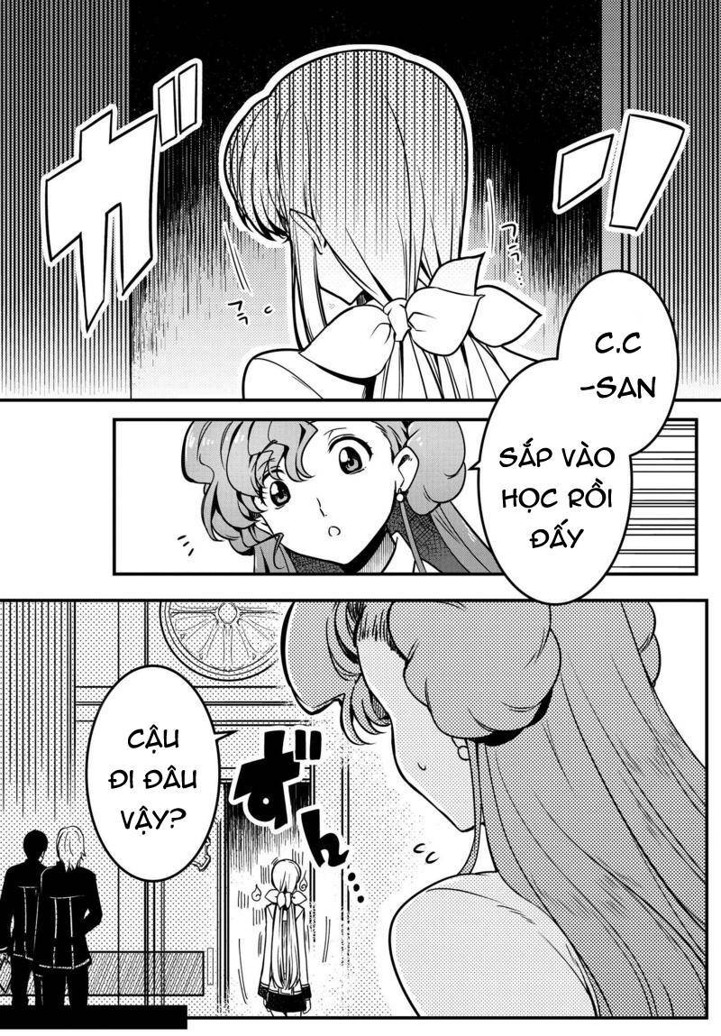 kateikyoushi no lelouch-san chapter 12 5