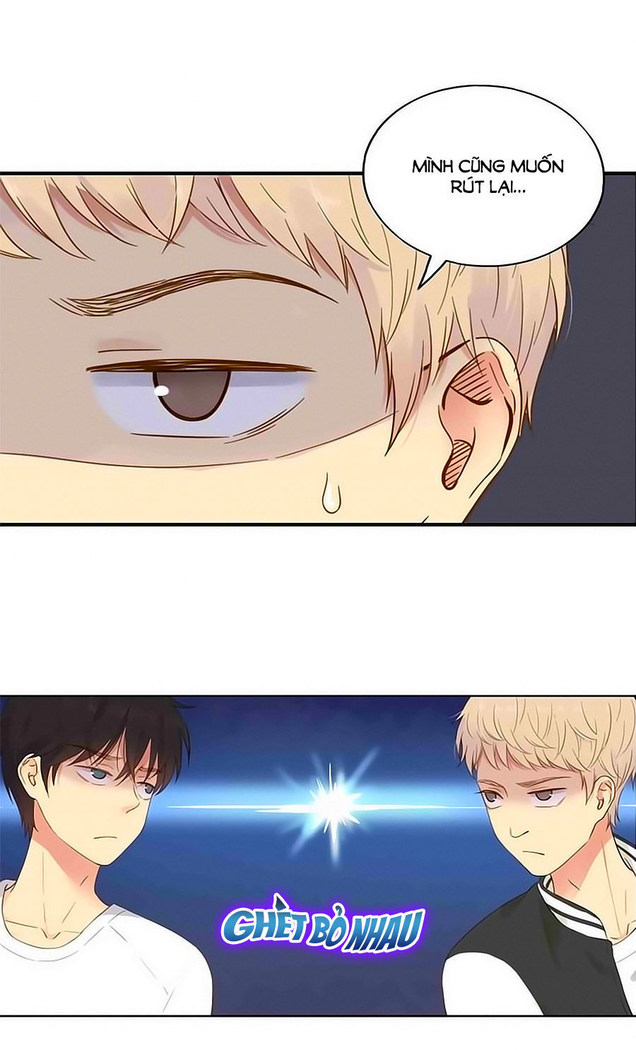 bạc hà chi hạ chapter 46.5 7