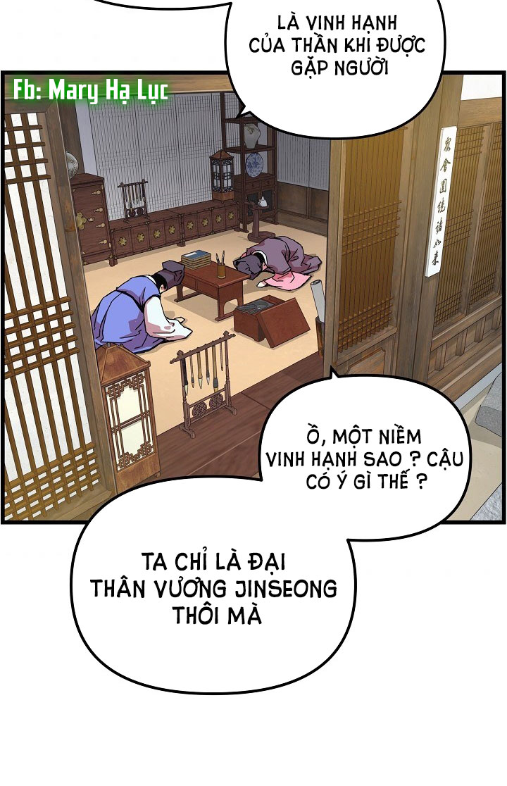 tôi sẽ sống như một hoàng tử chapter 10 42