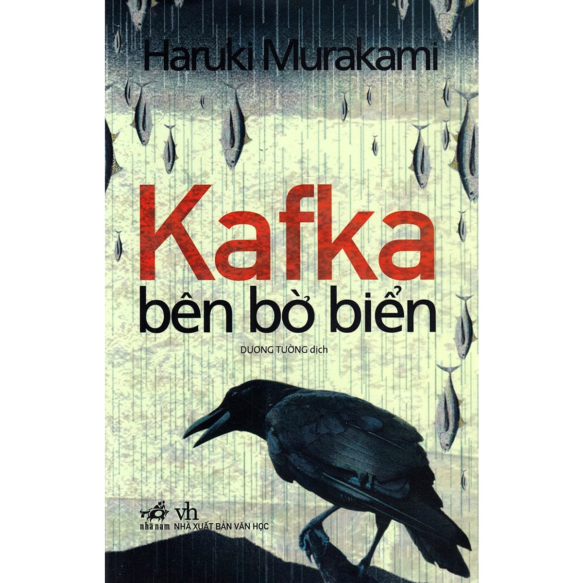 Cuốn sách lôi cuốn và  lay động tam can người đọc: Kafka bên bờ biển