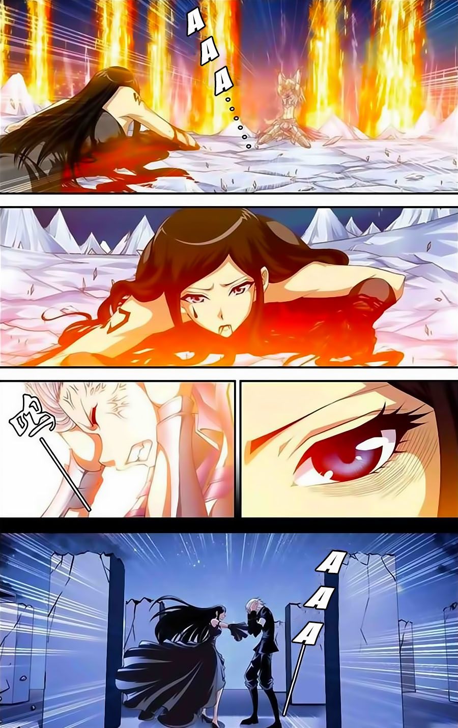 thâu tinh cửu nguyệt thiên chapter 368 10