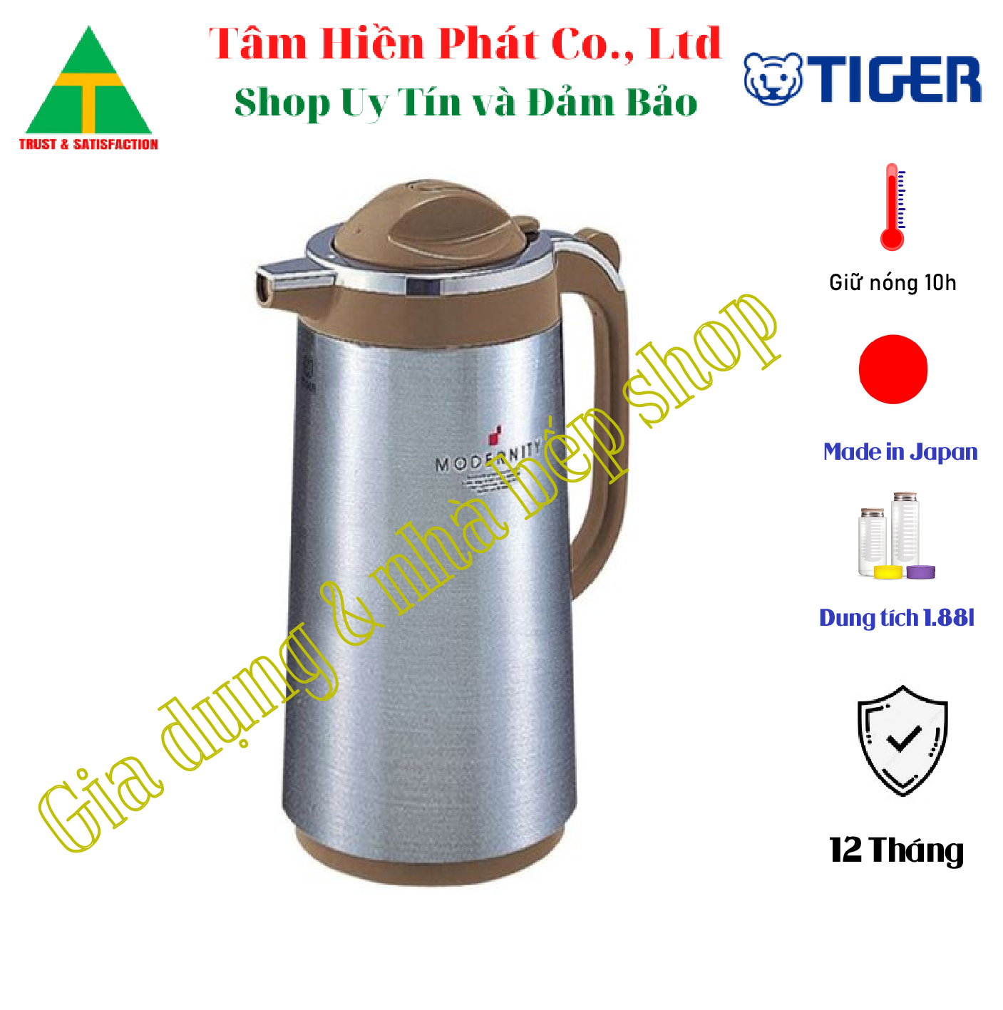 Bình Thủy Chứa Tiger PRT-S190 - 1.88L