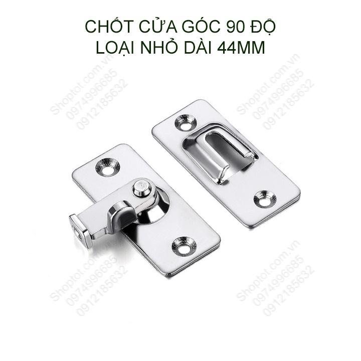 Chốt cửa trượt làm bằng inox 304, loại nhỏ, góc 90 độ