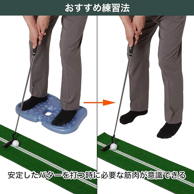 Hình ảnh ĐỊA TẬP LUYỆN GOLF PUTTING TABATA  GV0191