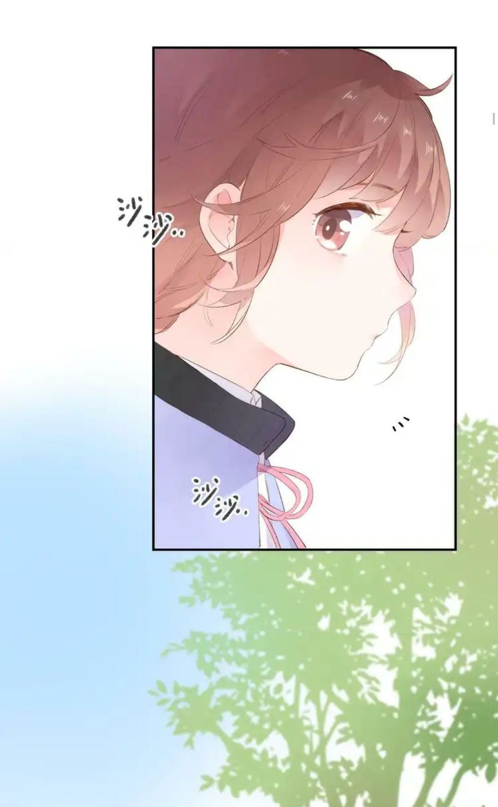 sos! tôi đã yêu một con sâu bướm (phần 2) chapter 46 16