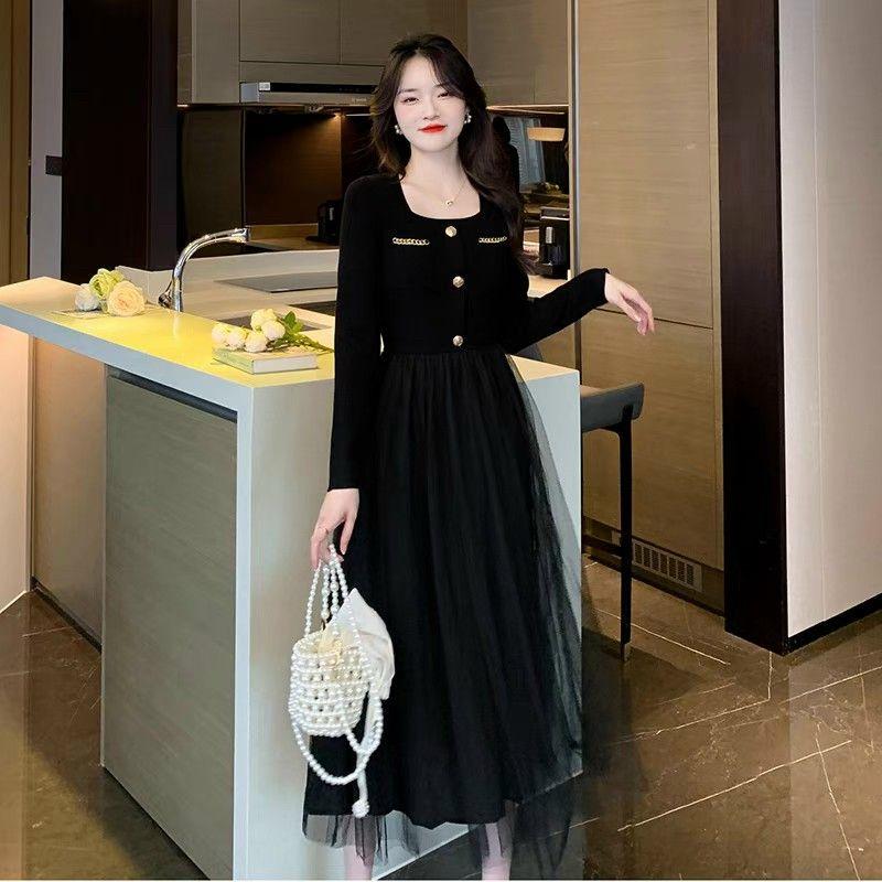 ĐẦM TÙNG LƯỚI SIÊU XINH