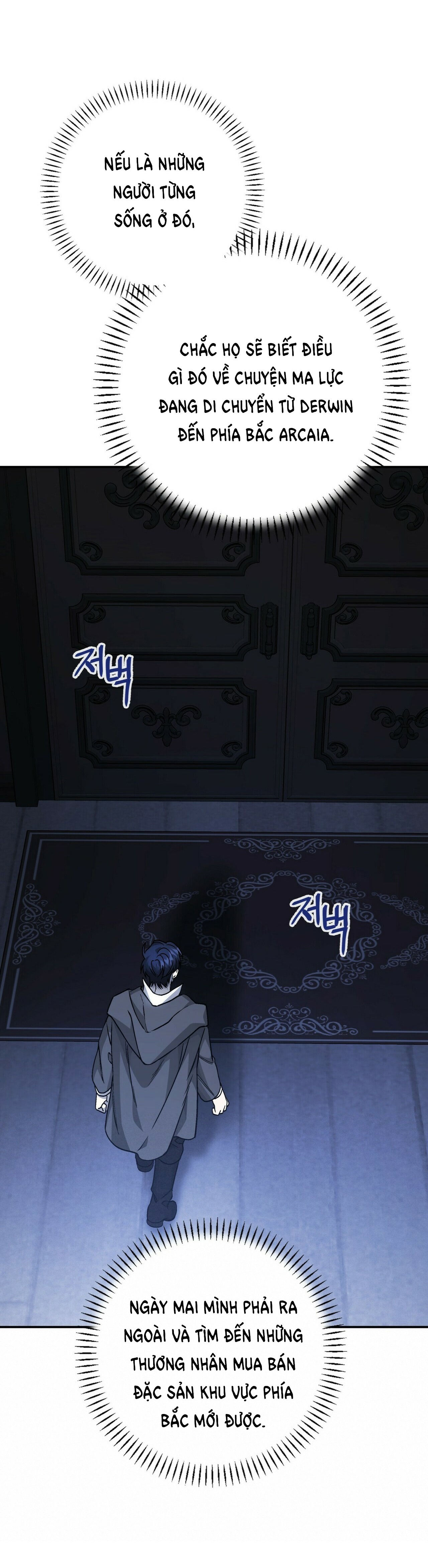 khế ước vĩnh cửu chapter 45.2 2