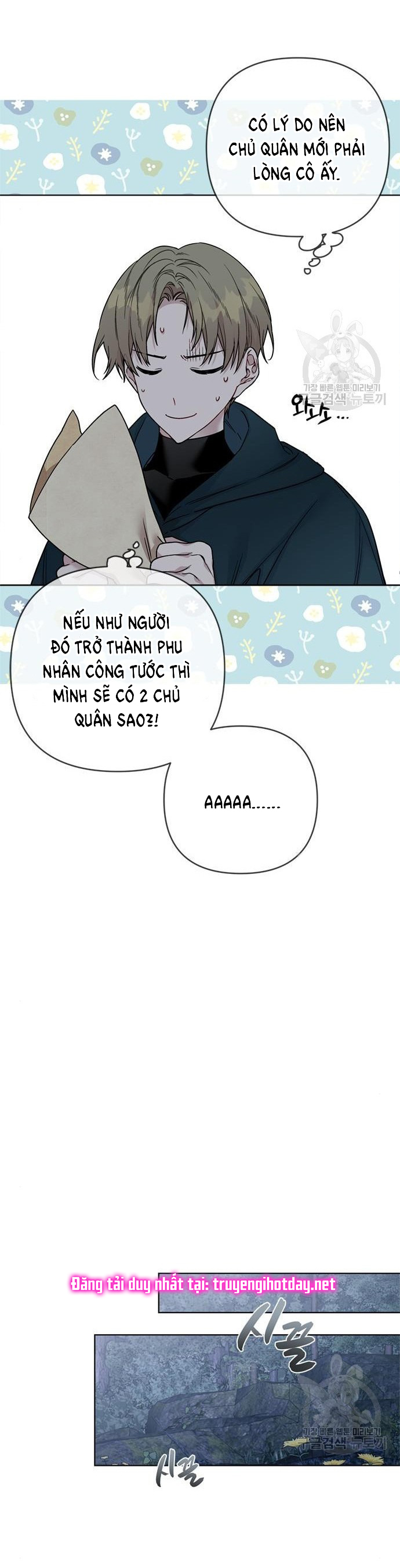 cách hiệp sĩ sống như một tiểu thư chapter 107.1 10