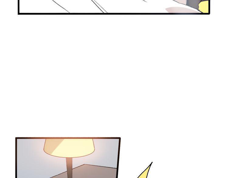 cuộc chiến tình yêu chapter 28 97