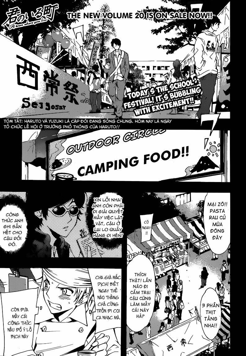 thị trấn tình yêu chapter 206 2