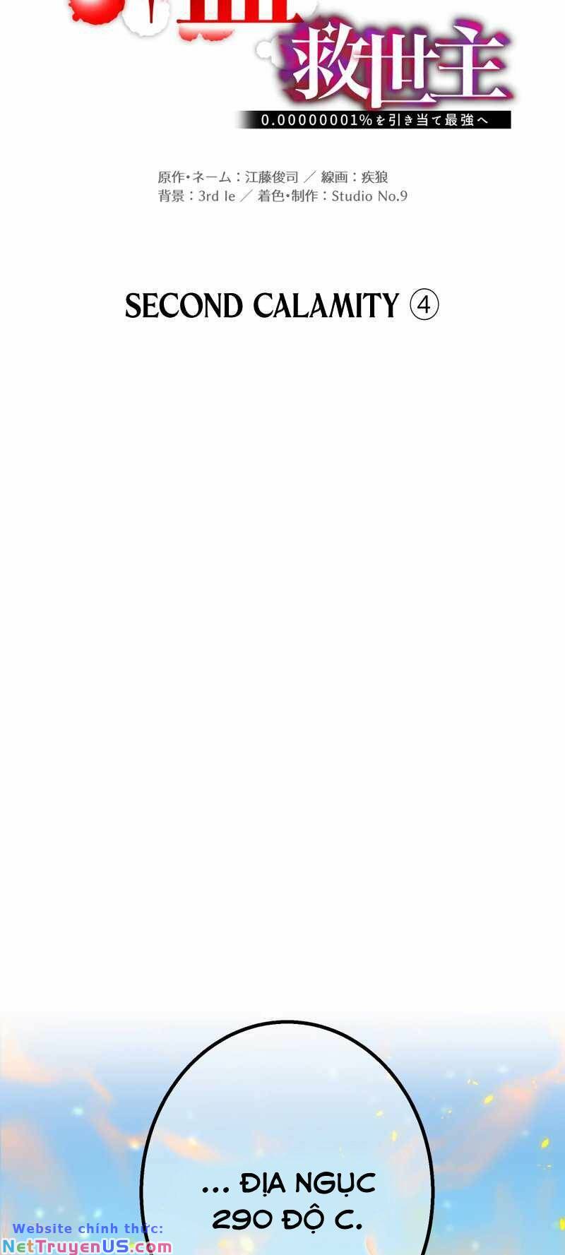 Huyết Thánh Cứu Thế Chủ~ Ta Chỉ Cần 0.0000001% Đã Trở Thành Vô Địch chapter 56 22