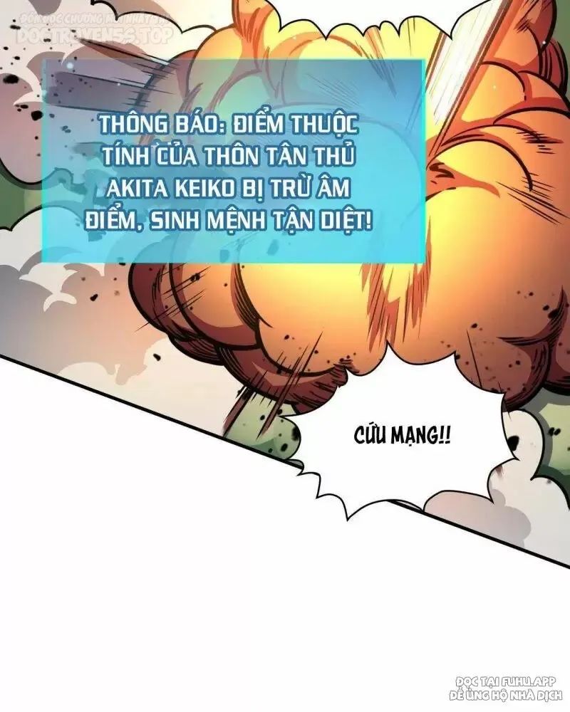 bắt đầu với thiên phú cấp sss chapter 22 89