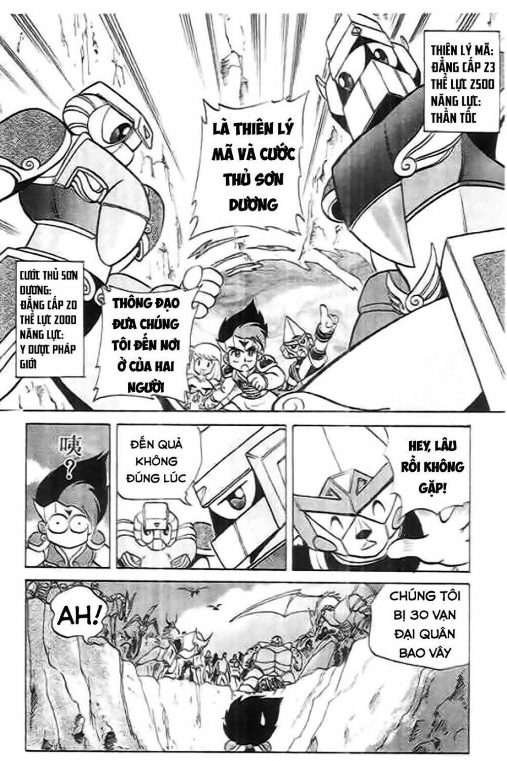 thú vương truyền kì chapter 6 27