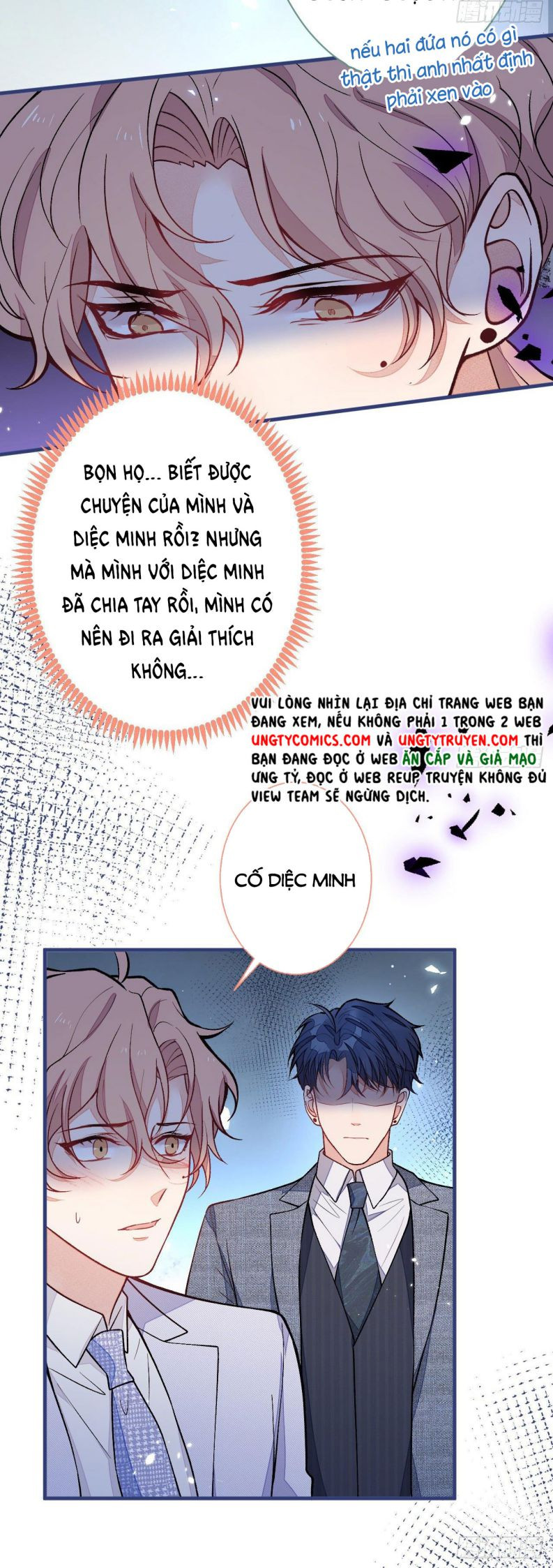 hotsearch của ảnh đế chapter 111 16