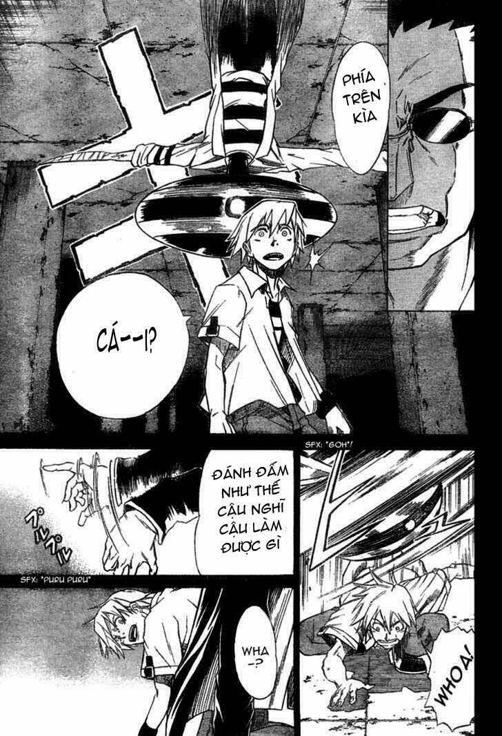 mieru hito chapter 14 18