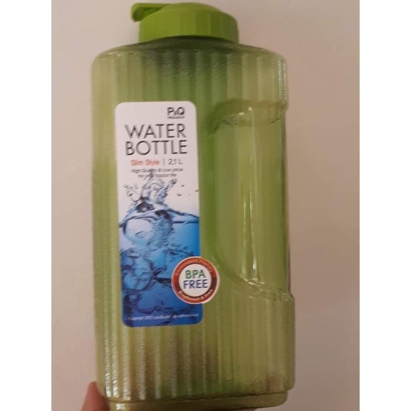 bình đựng nước 2,1 lít