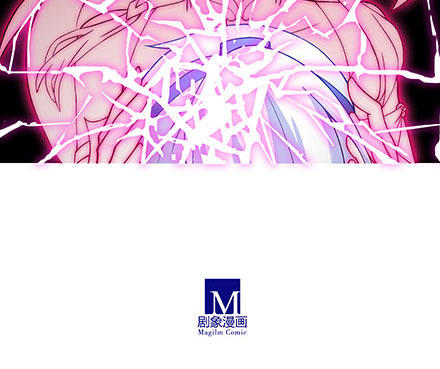 đầu óc đại sư huynh của ta rất đen tối chapter 235 24