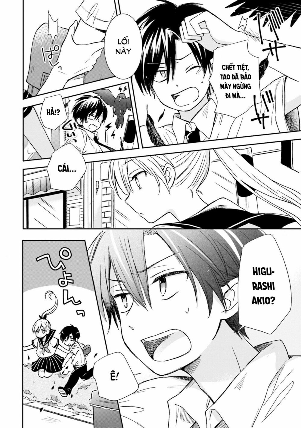 mối tình này không nằm trong kế hoạch của fukami-kun chapter 3 8