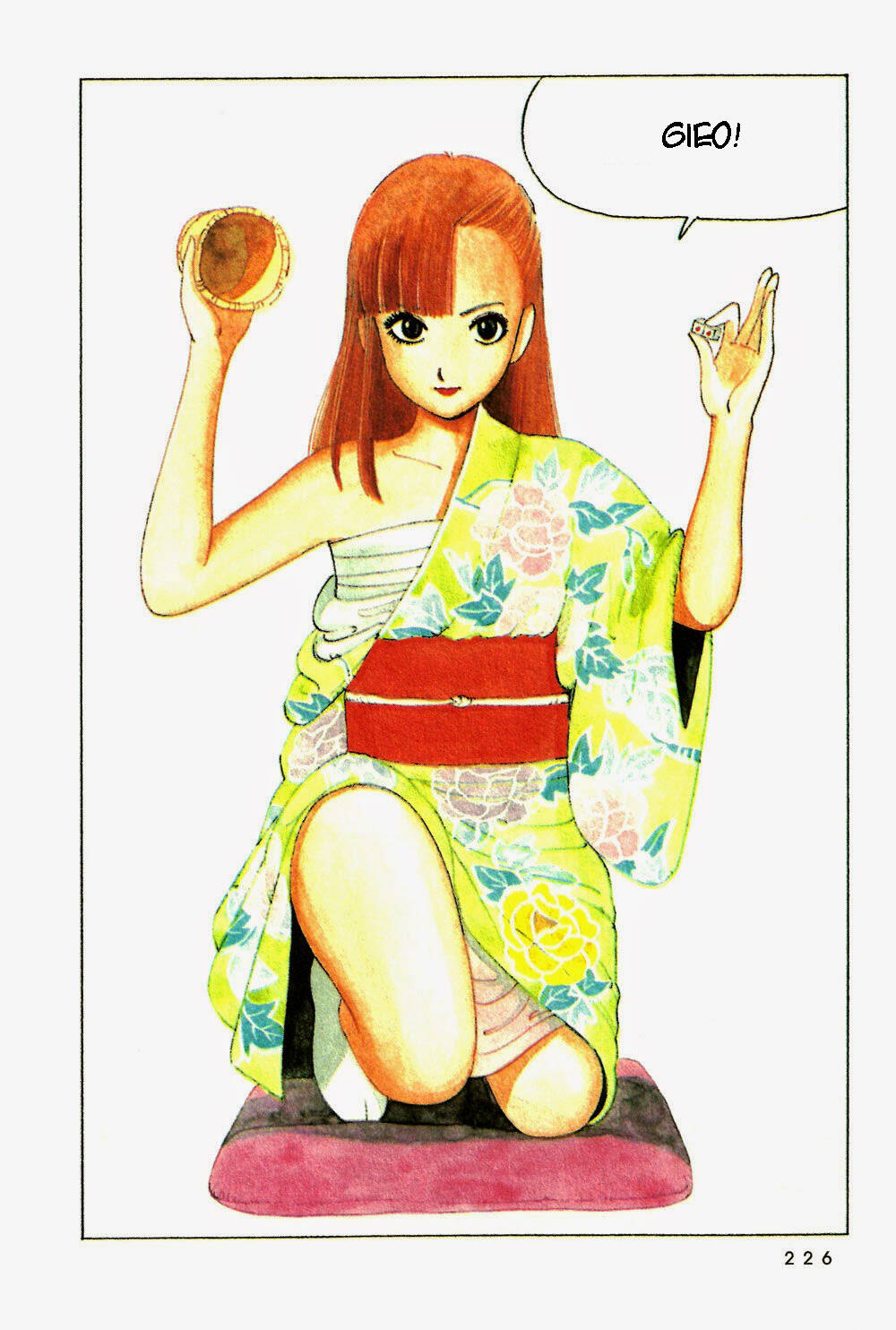 stop!! hibari-kun! chapter 15 3