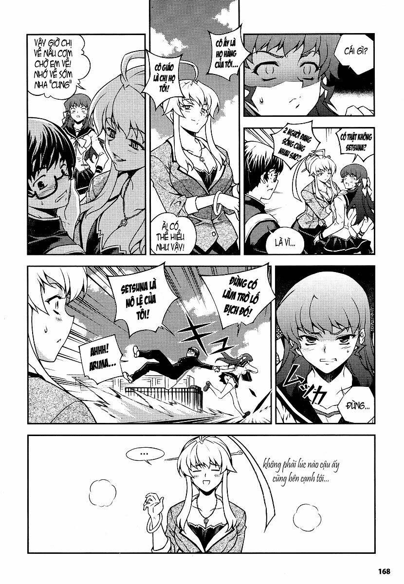 onihime vs chapter 3 25