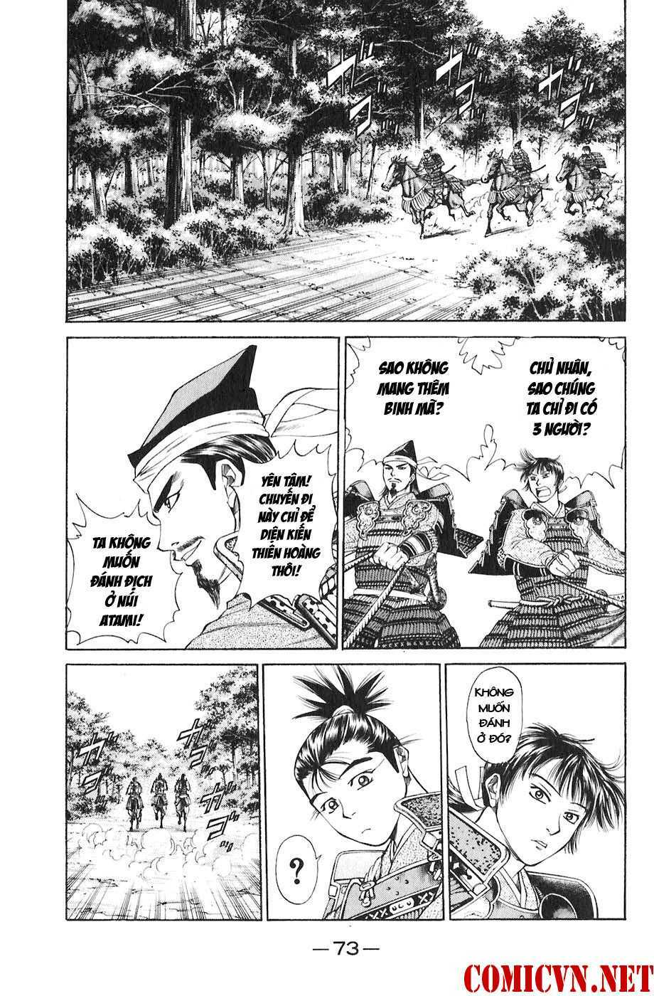 sơn tặc seyu chapter 17 25