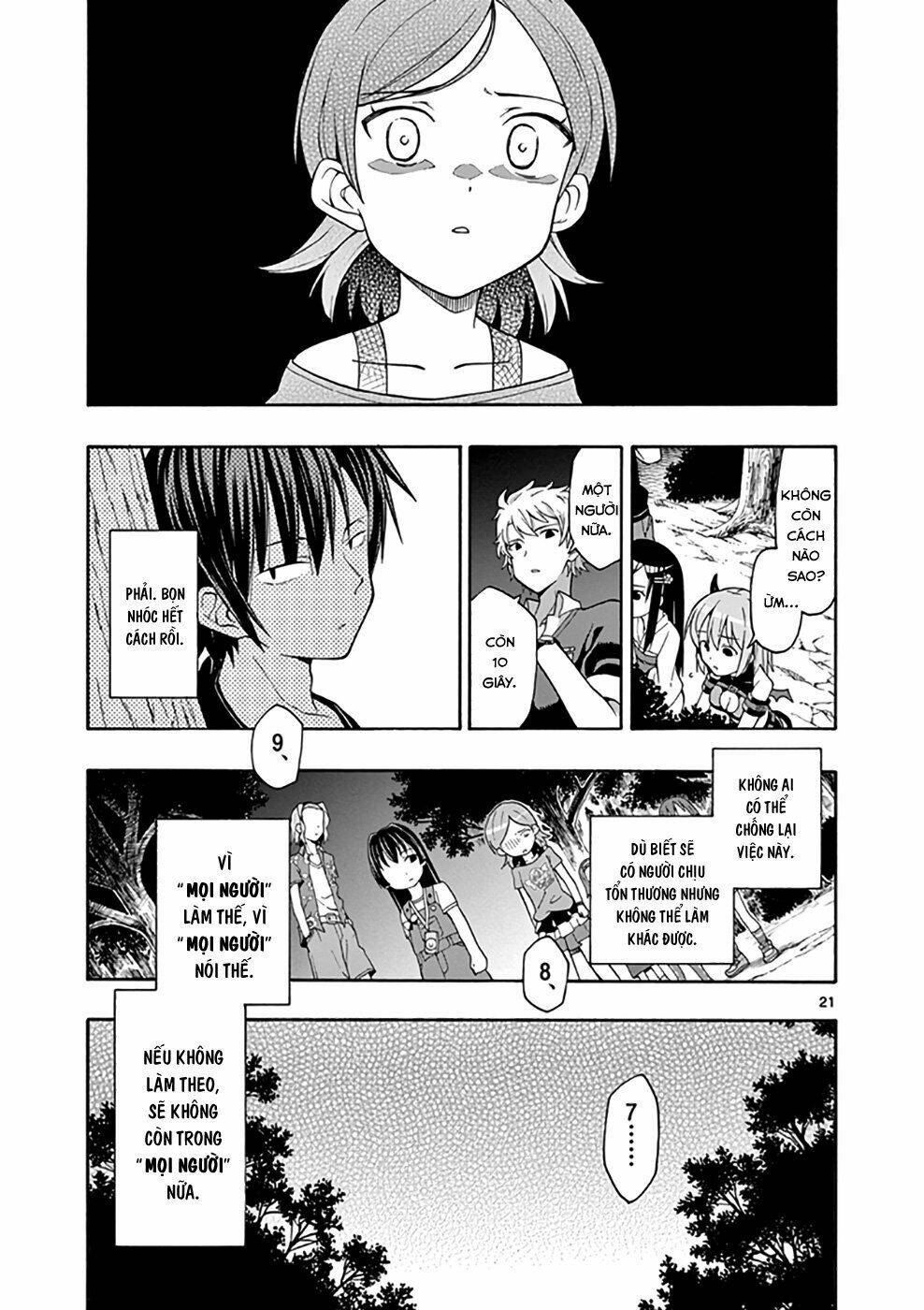 yahari ore no seishun rabukome wa machigatte iru chapter 28 21