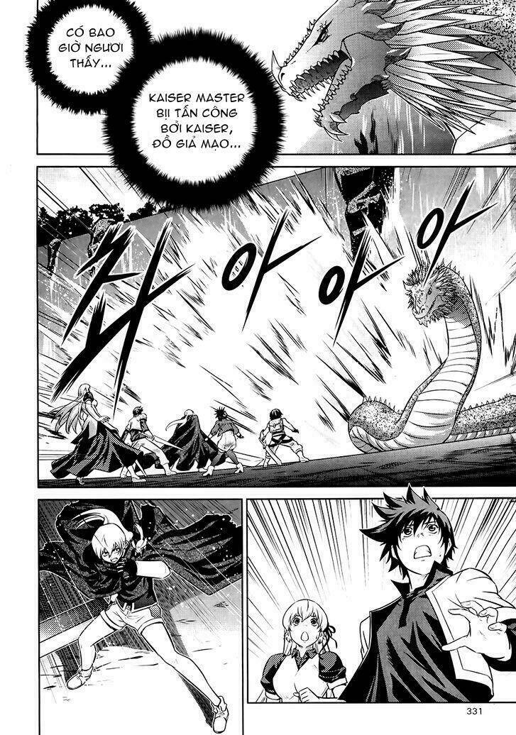 the legend of maian chapter 75 5