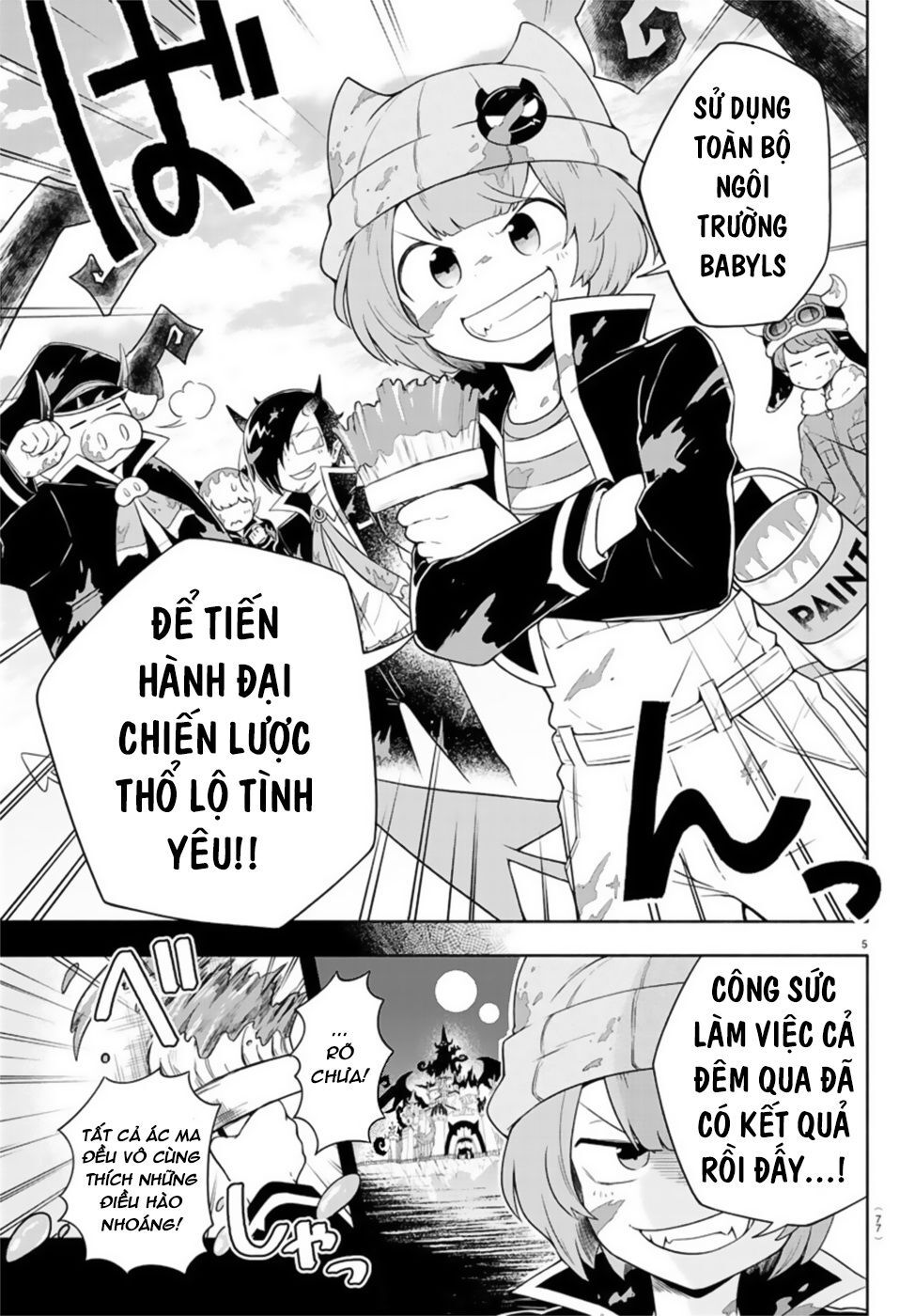 makai no shuyaku wa wareware da chapter 5 6