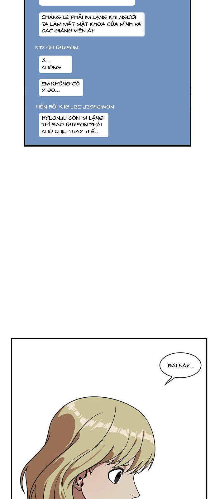 change me chapter 27 11