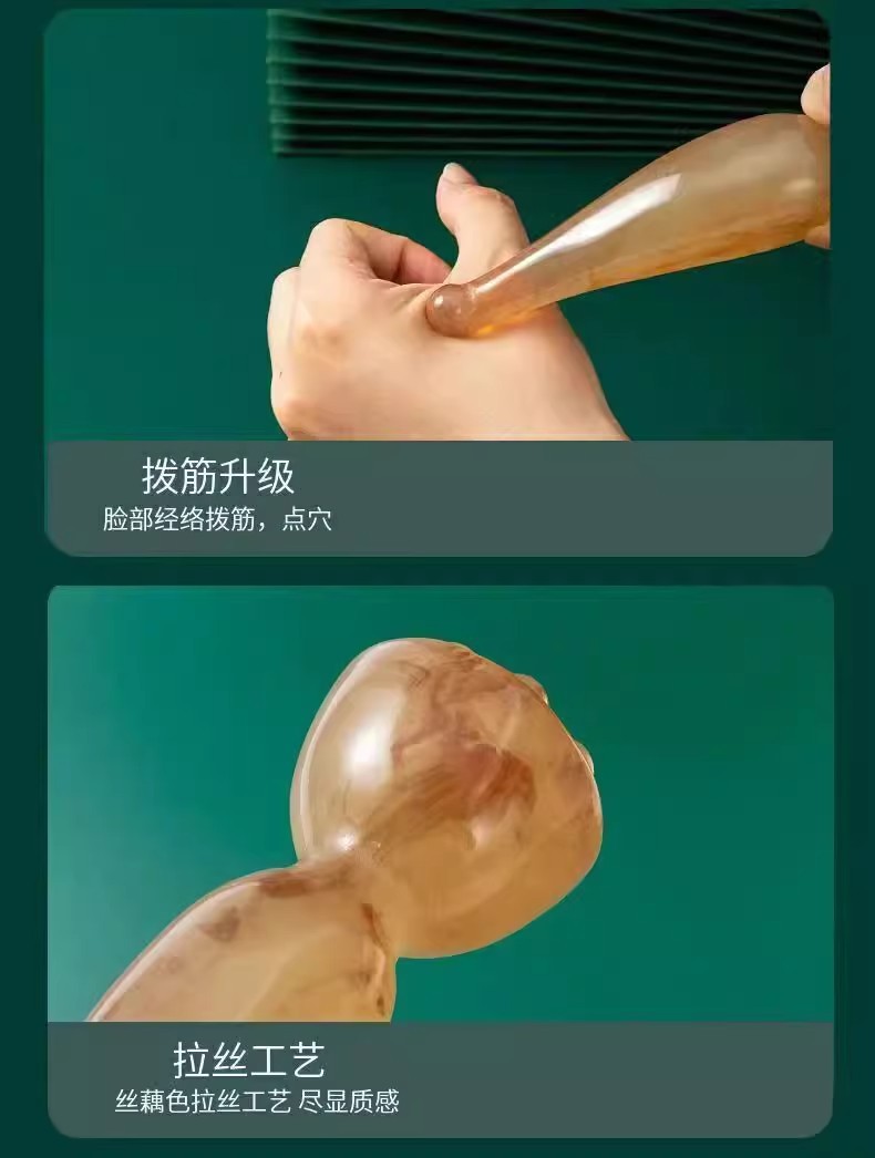 Dụng Cụ Massage Bằng Nhựa Hình Đài Sen 9 Đầu Bi Dài 13Cm