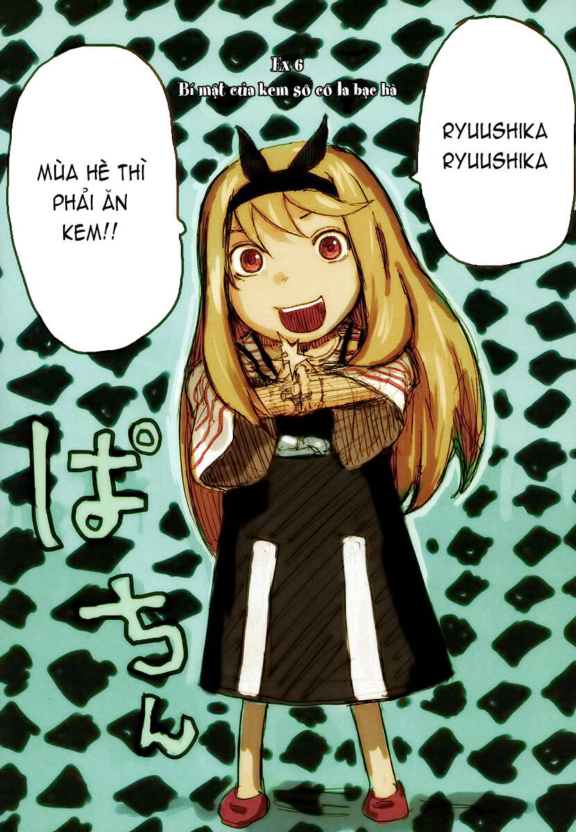 ryuushika ryuushika chapter 11.5 4