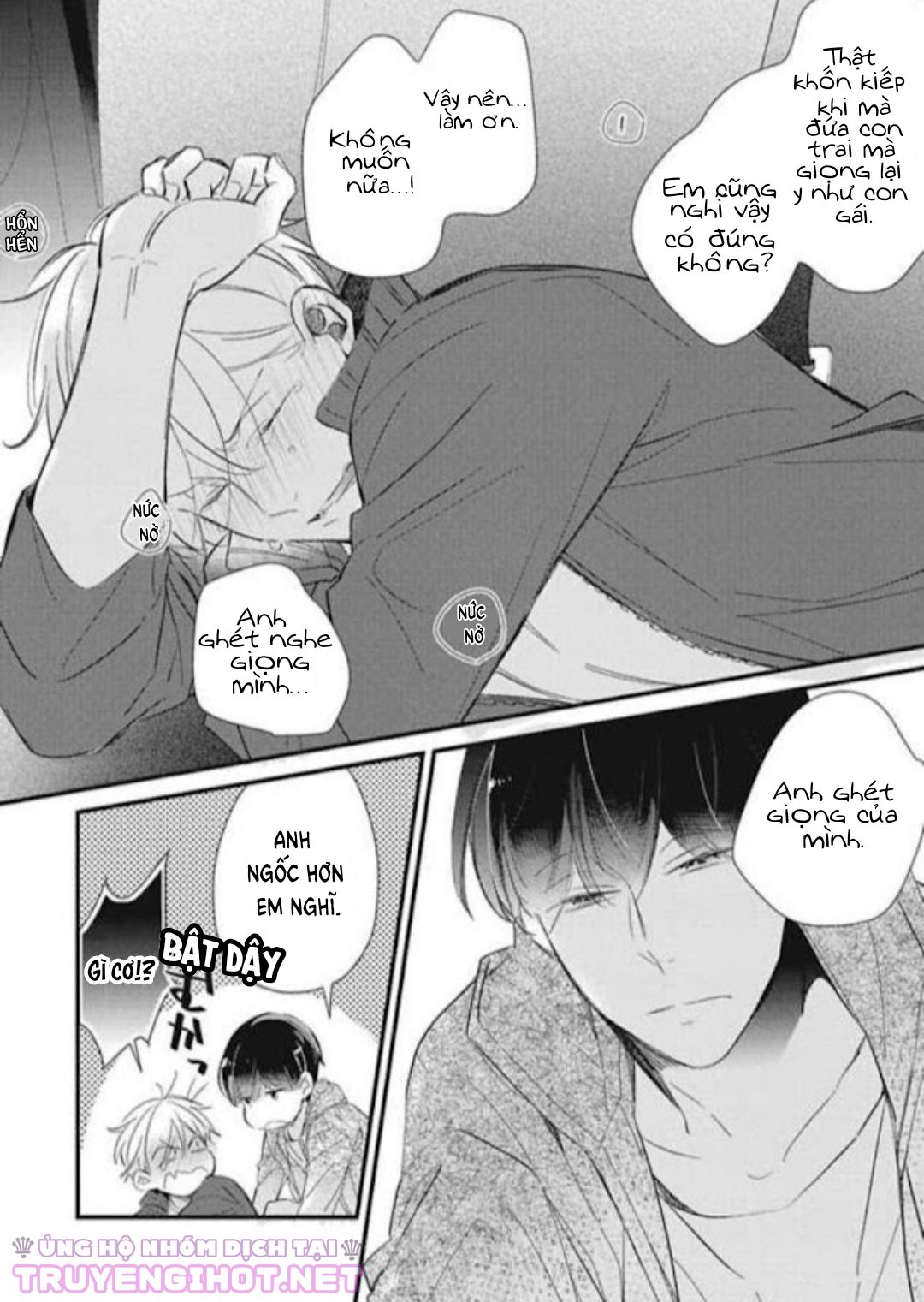 backstage, im yours chapter 2 24