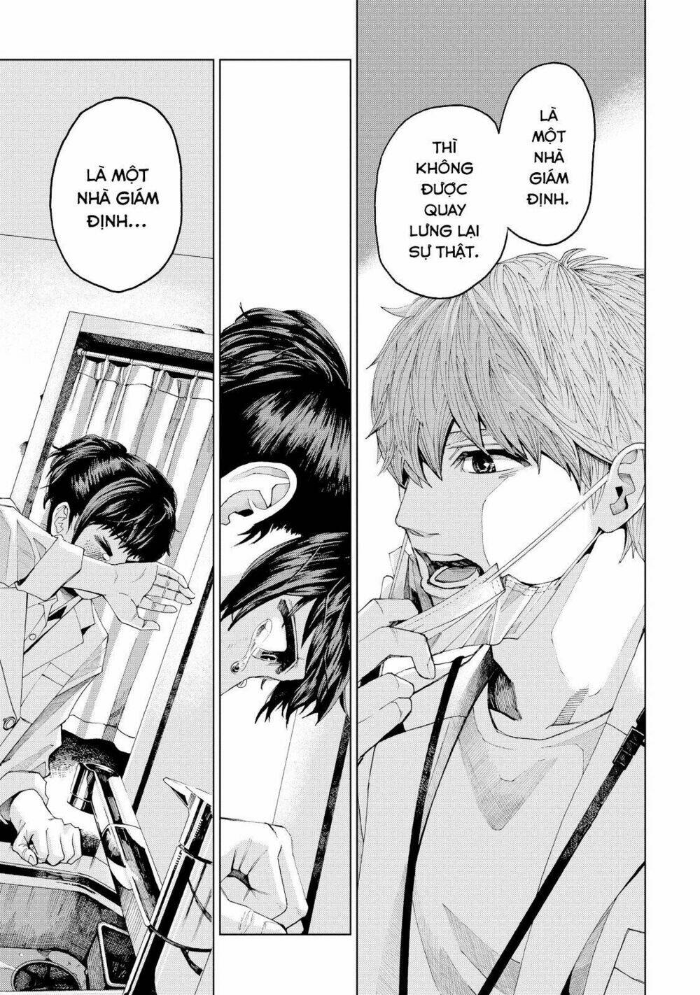 trace: kasouken houi kenkyuuin no tsuisou chapter 2 39