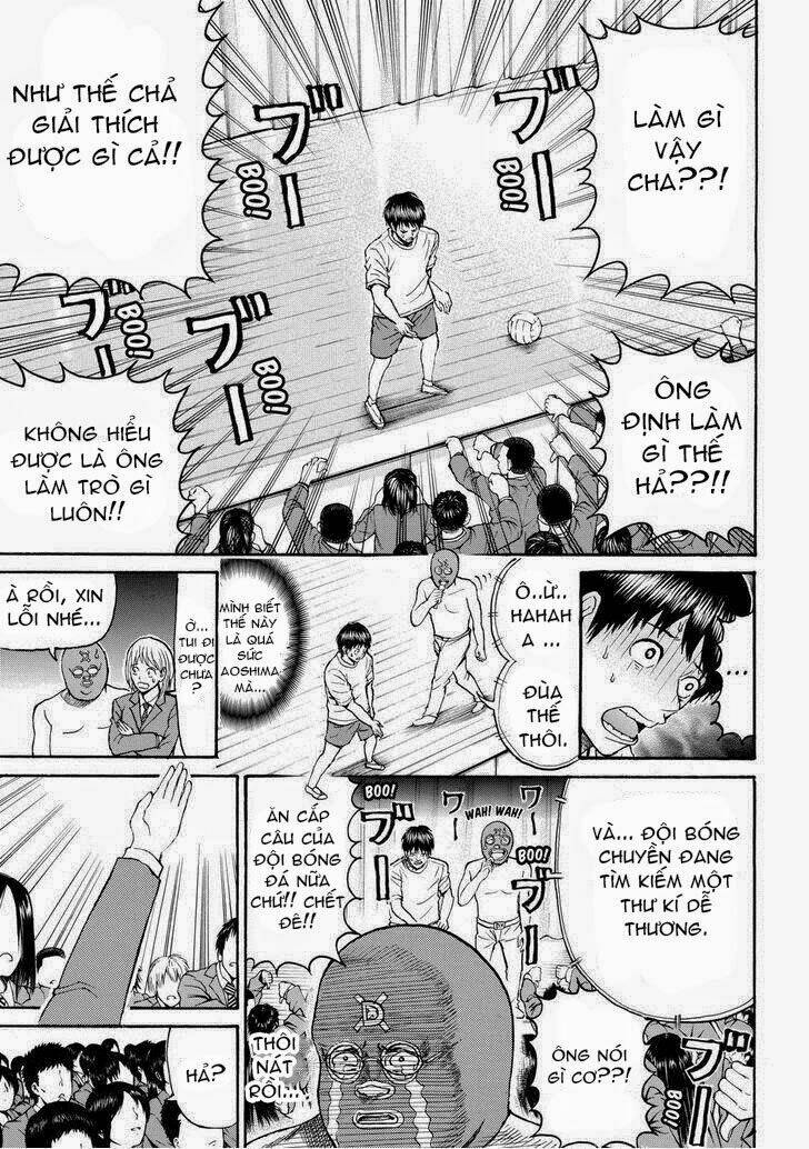 vợ tôi là wagatsuma chapter 80 21