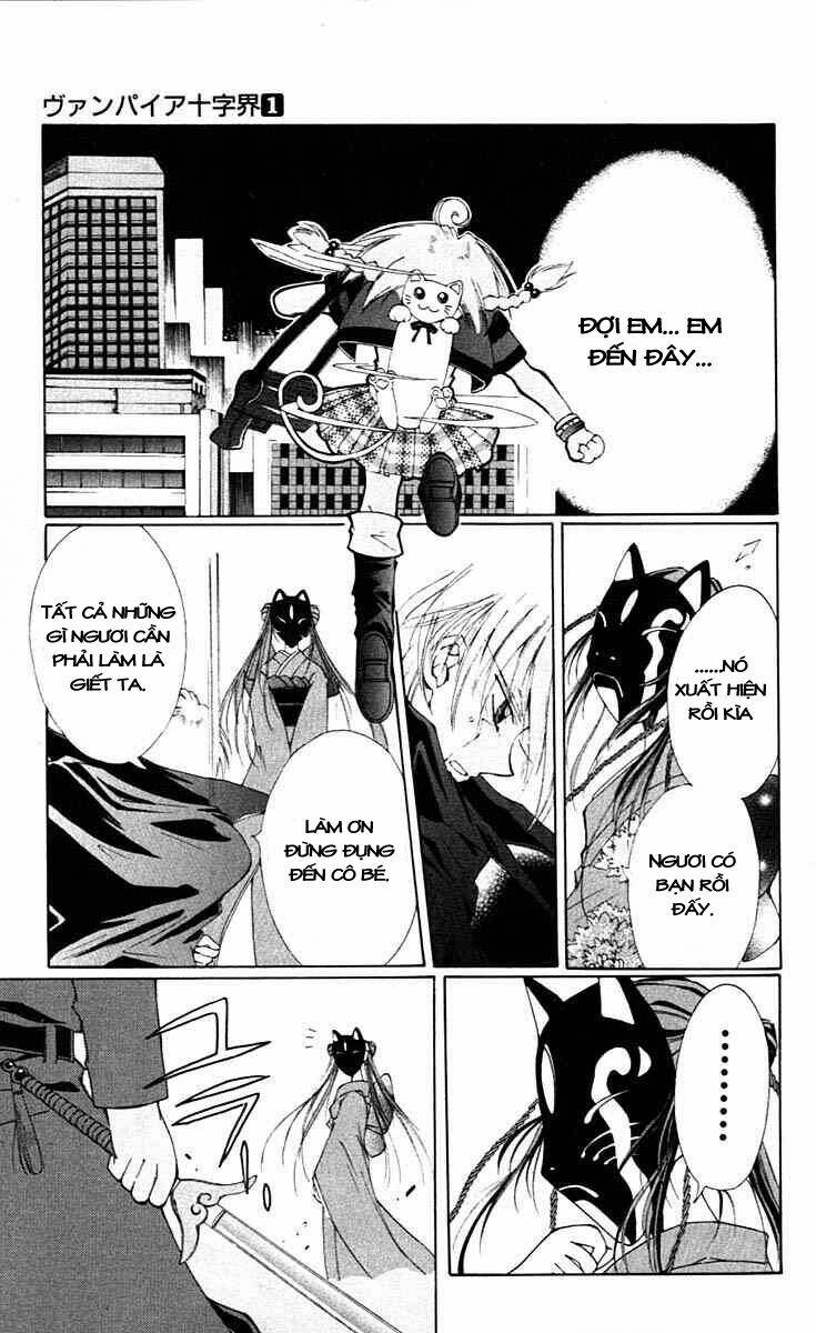 record of fallen vampire chapter 3 24