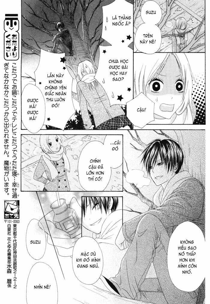 kanojo no namida ga yuki da toshitara chapter 1 43